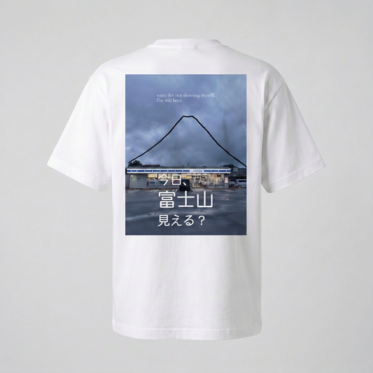 Is Fuji Visible Today? Tee — "Probably Not" (Power Lines)