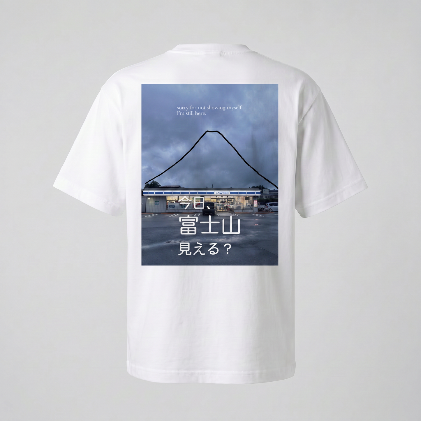 Is Fuji Visible Today? Tee — "Probably Not" (Power Lines)