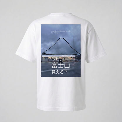 Is Fuji Visible Today? Tee — "Probably Not" (Power Lines)