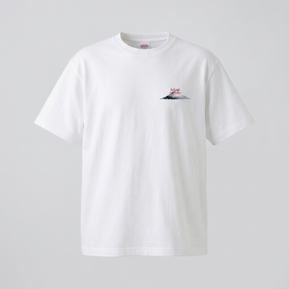 Is Fuji Visible Today? Tee — "Yes" (Avenue)