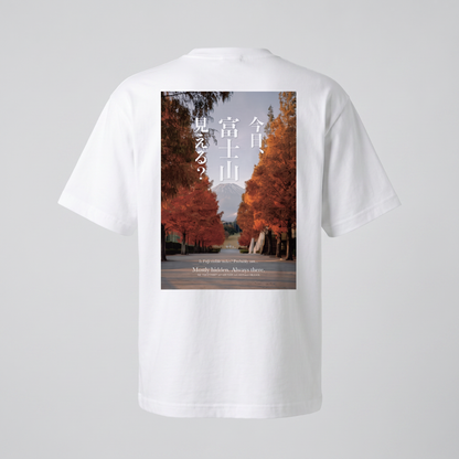 Is Fuji Visible Today? Tee — "Yes" (Avenue)