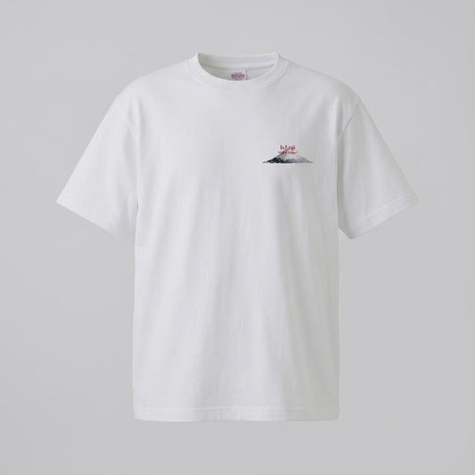 Is Fuji Visible Today? Tee — "Yes" (Avenue)